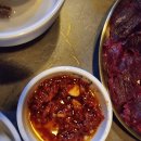 야당뭉티기