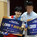 최우수 체육관 이미지