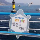 주식회사 대교 이미지