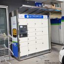 현대오일뱅크 관악셀프점 여성안심택배함 | [무인택배함 새누라커/ 주유소 안심택배] 설치사진