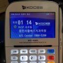 서울에스치과의원 이미지