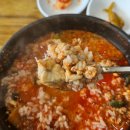 속풀이생태탕 이미지