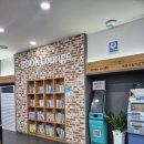 군위(부산) | 군위휴게소 부산방향 맛집 | 소고기파국밥 한 그릇에 속까지 풀린 후기