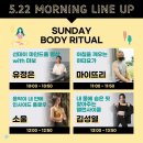 솔필라테스앤발레핏