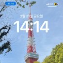 승카 이미지