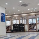 사암당한의원 이미지