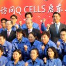 (주)비전상사 이미지