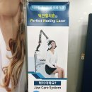 유디성서치과의원 이미지