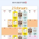 콩알 | 가장 비쌀 때 샀지만 후회 없는 콩알은｜백금언니 ‘빛나다’ 공구 후기