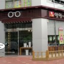 보령당약국 이미지