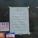 반송동214 이미지