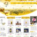 금빛영농조합법인 이미지