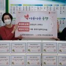시립원천동어린이집 이미지