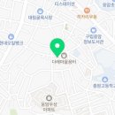 창천동24시출장열쇠서대문열쇠 이미지