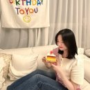 파티룸 물들 네이버블로그