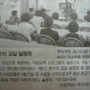 뉴욕옷수선 이미지