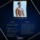 롤랜드헬스클럽PT 이미지