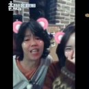 연실민박 이미지