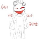 쟈스민수학교실 | 8(2,3)마음따라 뛰는 건 멋지지 않아?{2학기 시작}