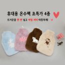 제이엠몰(JM MALL)
