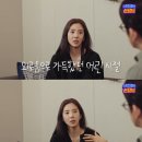 손담비 카카오 검색결과