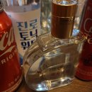 영동반점 이미지