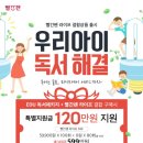 베스트라이프 이미지