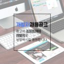 (주) 에프아이에스