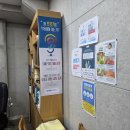 다비치히어링 연신내점 이미지