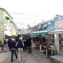 프로방스 이미지