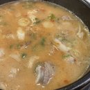 왕건순대국 이미지