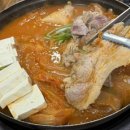 꽃봉산로 이미지