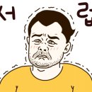 목포셀프세차장