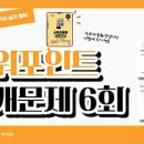 유선산업 이미지