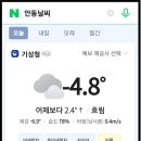 수박골 이미지