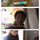 뽑기달인 이미지