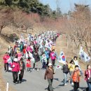 이웃사랑국민운동중앙본부 이미지