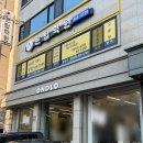 11215-구의3-172 | 자양동 미용실 중단발 레이어드펌 뿌리펌 잘하는 곳 | 구의 온디로 지아 디자이너