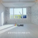 안산천서로 3길 이미지