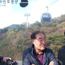 # 금포국민학교졸업 장세영이용소 금빛대학졸업.&amp; 이미지