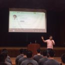 한국범죄예방교육센터