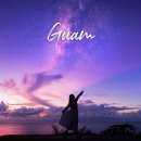 별빛호텔(별) | 괌 별빛투어 시간 포즈 괌 리가로얄 호텔 디너 포함