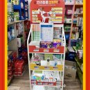 전주프라자약국 이미지