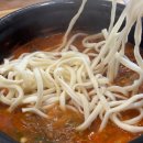 등촌샤브칼국수(동두천점)