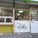 먹어볼래 이미지