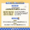 엠아이티 이미지