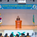 김갑성 축사 프레시안