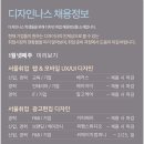 씨에이치모바일 이미지