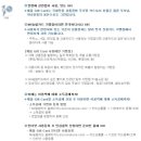 채움기프트 이미지