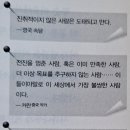 연못155 이미지